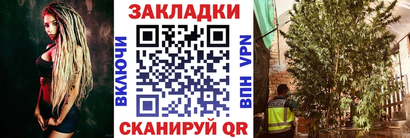 Виды наркоты Клинцы ГАШИШ  COCAIN  СК  Конопля  АМФЕТАМИН  Меф 