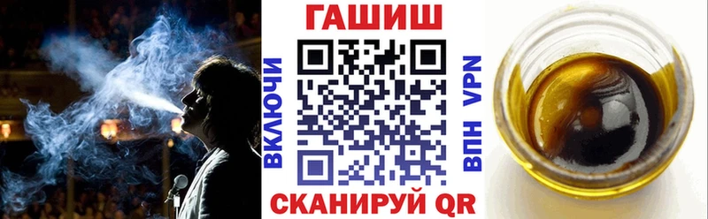блэк спрут маркетплейс  Клинцы  Гашиш индика сатива 