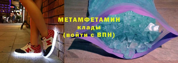 винт Абаза