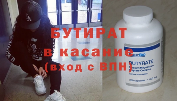винт Абаза