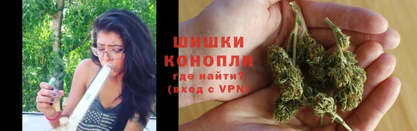 крисы Абинск