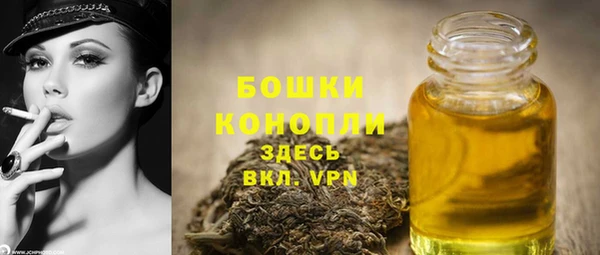 кокаин премиум Абдулино