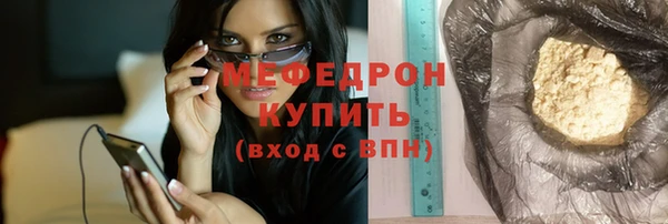 винт Абаза