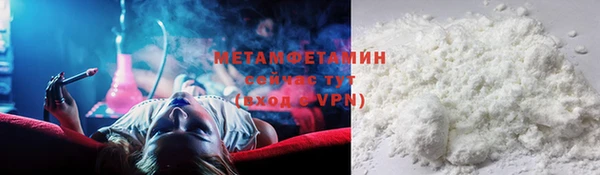 винт Абаза
