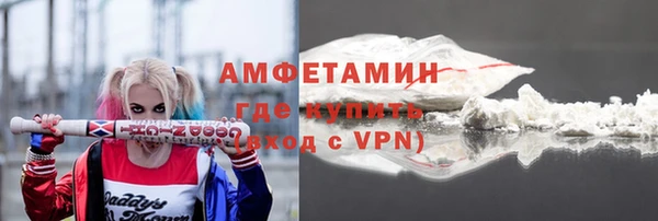 крисы Абинск