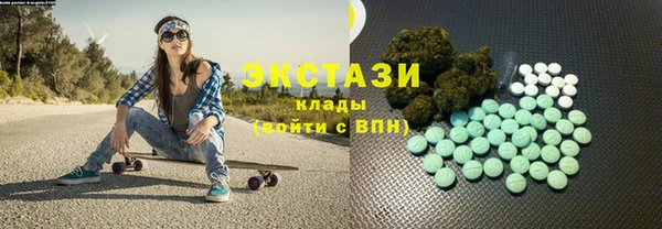 крисы Абинск