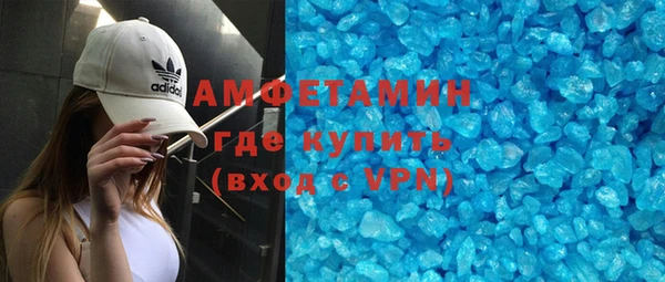 крисы Абинск