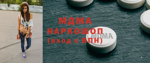 винт Абаза
