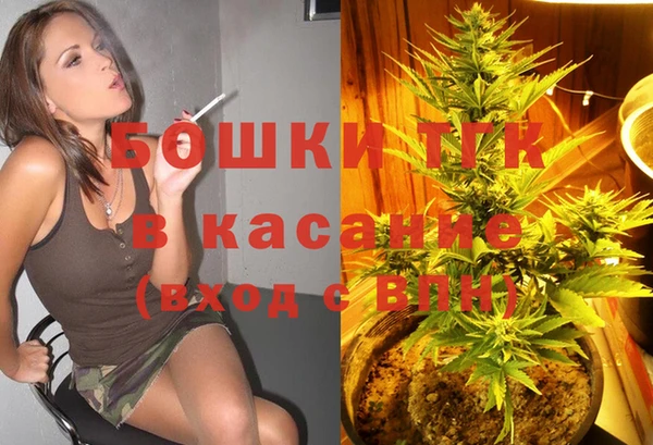 прущие крисы Алексин