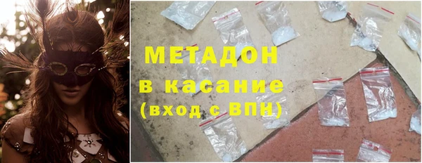 винт Абаза