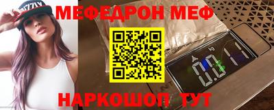 марки nbome Комсомольск-на-Амуре