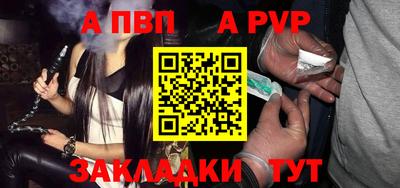 прущие крисы Коммунар