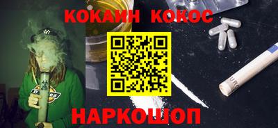 мет Конаково