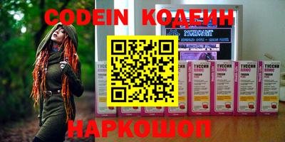 мет Конаково