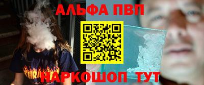 прущие крисы Коммунар