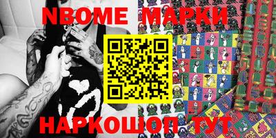 мет Конаково