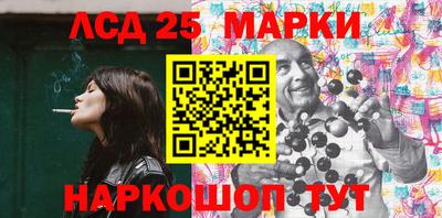 мет Конаково