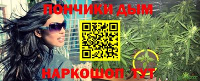 марки nbome Комсомольск-на-Амуре