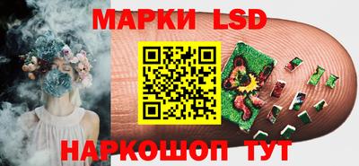мет Конаково
