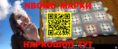 мет Конаково