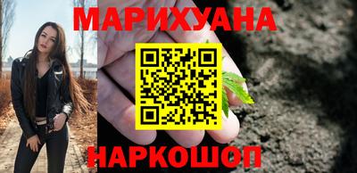 прущие крисы Коммунар