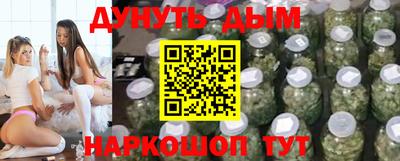 прущие крисы Коммунар