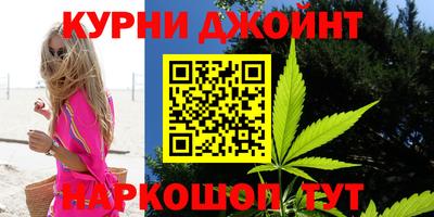 прущие крисы Коммунар