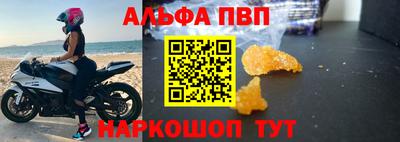 прущие крисы Коммунар
