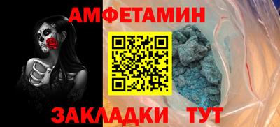 прущие крисы Коммунар