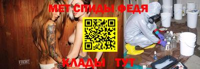 прущие крисы Коммунар
