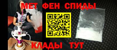 прущие крисы Коммунар