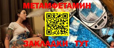 прущие крисы Коммунар