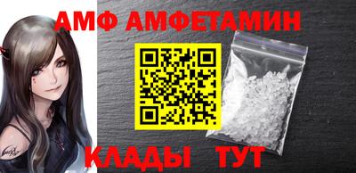 прущие крисы Коммунар