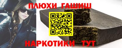 прущие крисы Коммунар