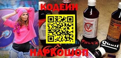 мет Конаково