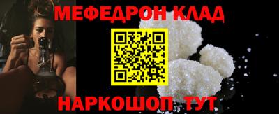 прущие крисы Коммунар