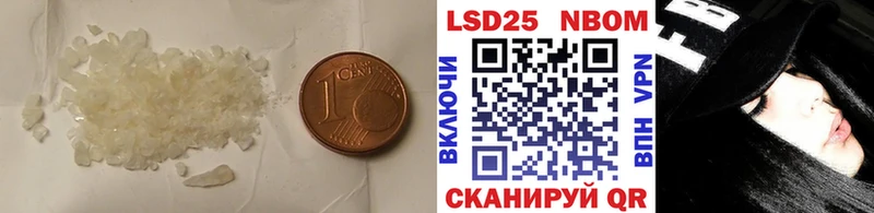 как найти закладки  Клинцы  Лсд 25 экстази ecstasy 