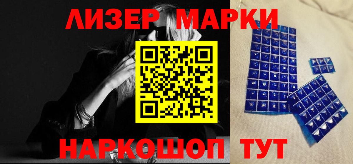 Клинцы  ОМГ ОМГ сайт  Вход с VPN  Лсд 25 экстази кислота  ЛСД экстази ecstasy 