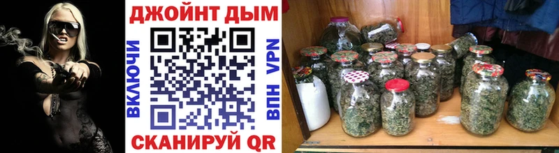 Бошки Шишки VHQ Клинцы